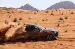 Maserati Levante S Q4 GranSport 2017 года